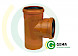 Riool rb reductie t 90&deg; 200x125