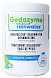 Gedazyme rainwater 1kg - netto
