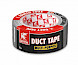 Duct tape 25m x 48mm - pe scheurtape grijs