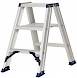 Trapladder dubbel model hercules 3 treden
