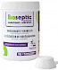 Bio-septic onderhoud voor septische putten 1kg