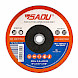 Snijschijf sadu 230x3,0x22,23 a30r metaal vlak