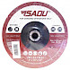 Afbraamschijf sadu 230x6,4x22,23 c30r steen doorge