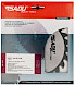 Hm-zaagblad 150 20/13 t=24 w nr 302 - 604